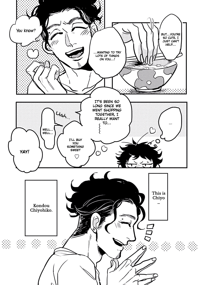 Onee na Kareshi to Boyish Kanojo Okama ja nai wayo - I'm not a fag 第13页