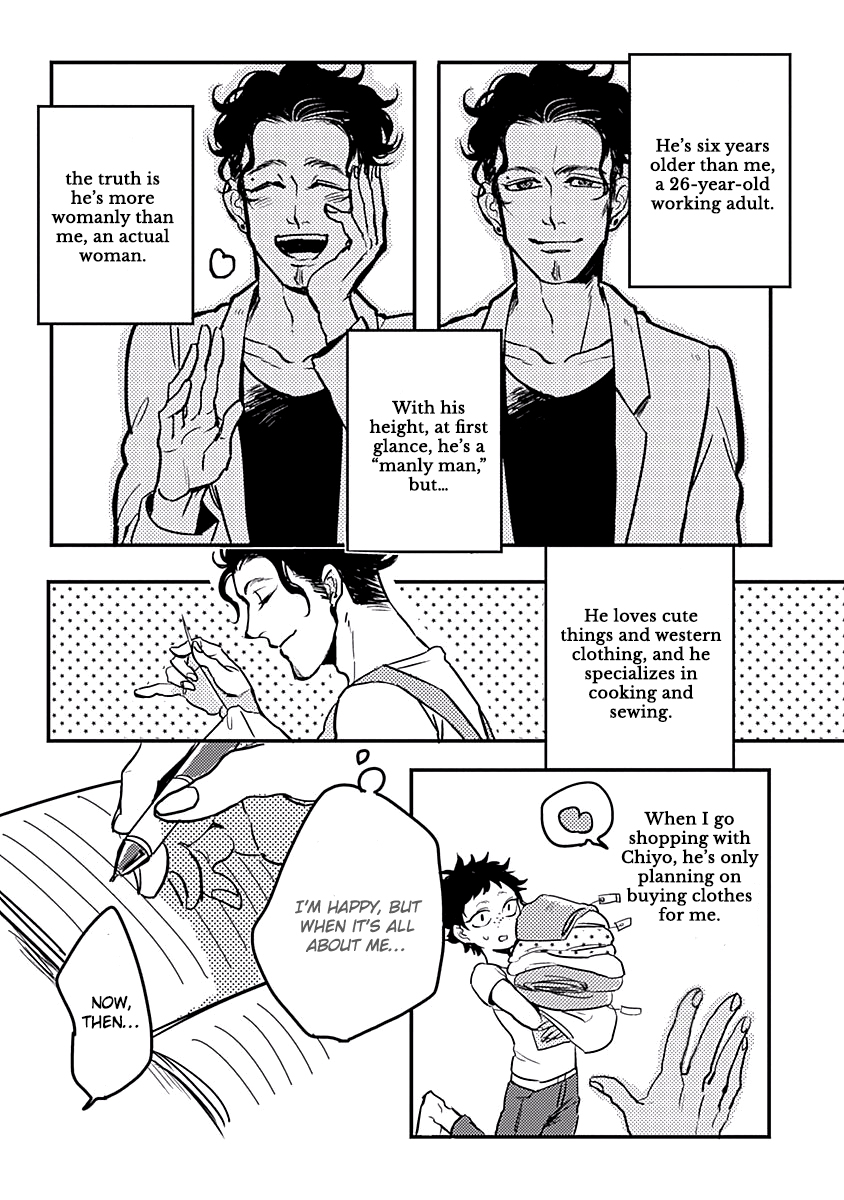 Onee na Kareshi to Boyish Kanojo Okama ja nai wayo - I'm not a fag 第14页