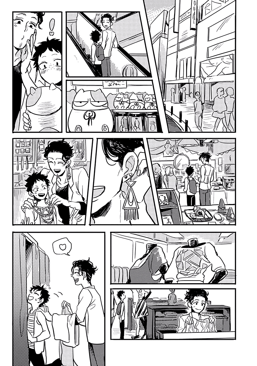 Onee na Kareshi to Boyish Kanojo Okama ja nai wayo - I'm not a fag 第18页