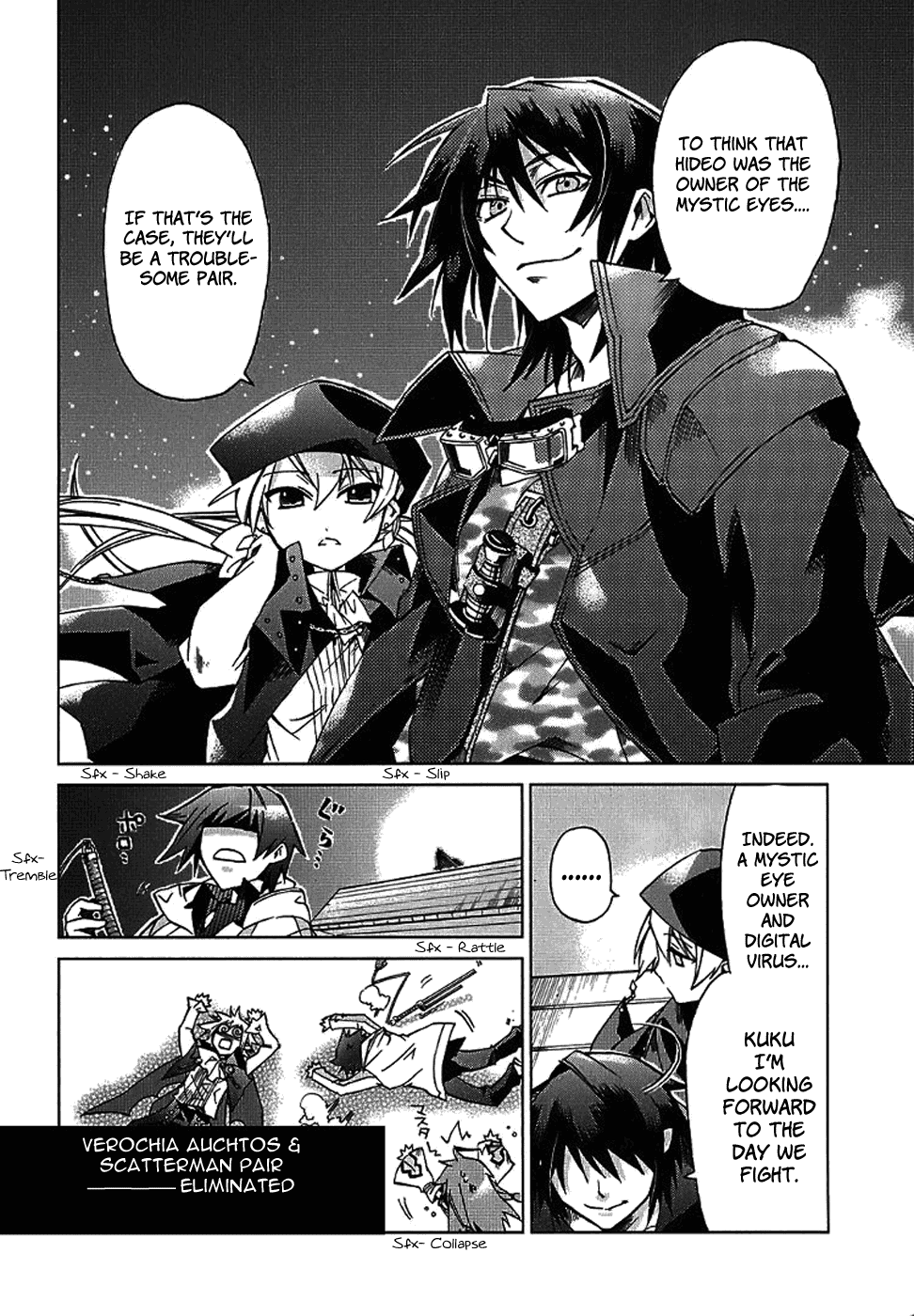 Sentou Jousai Masurawo A Walpurgis Feast 第29页
