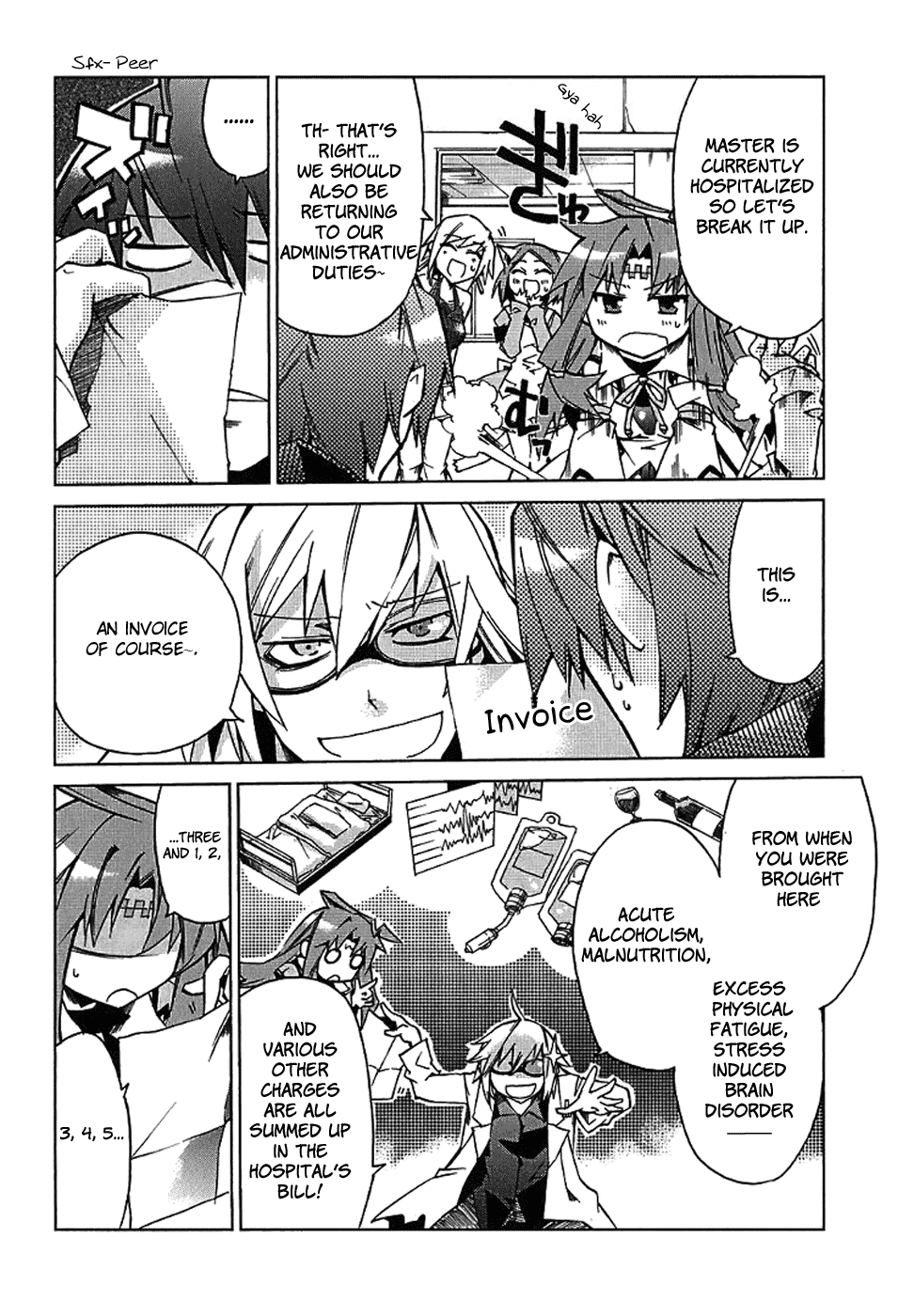 Sentou Jousai Masurawo A Walpurgis Feast 第33页