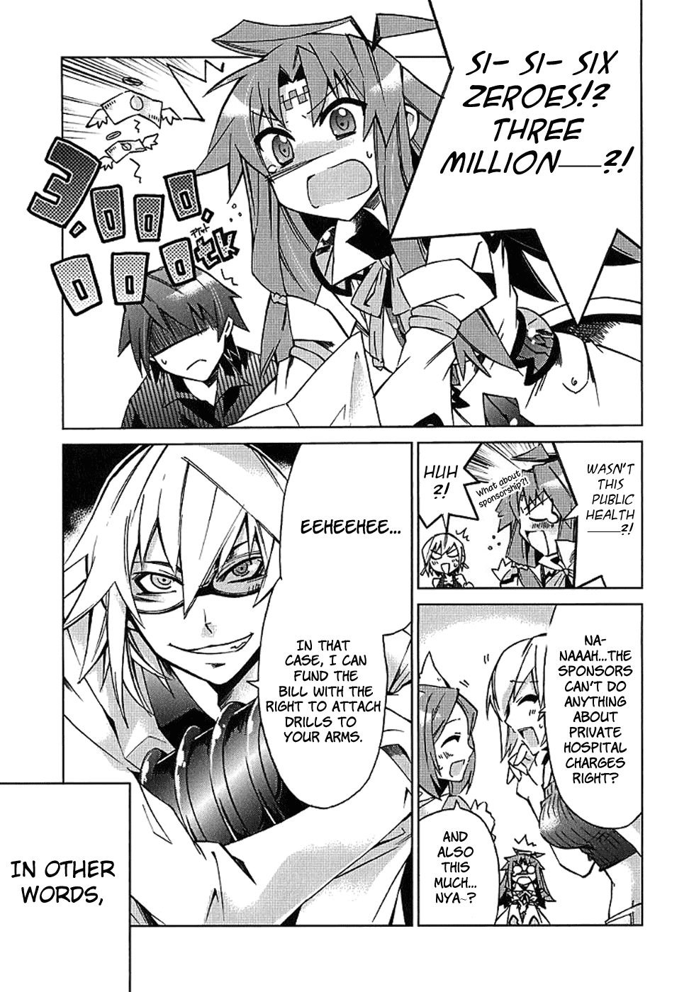 Sentou Jousai Masurawo A Walpurgis Feast 第34页