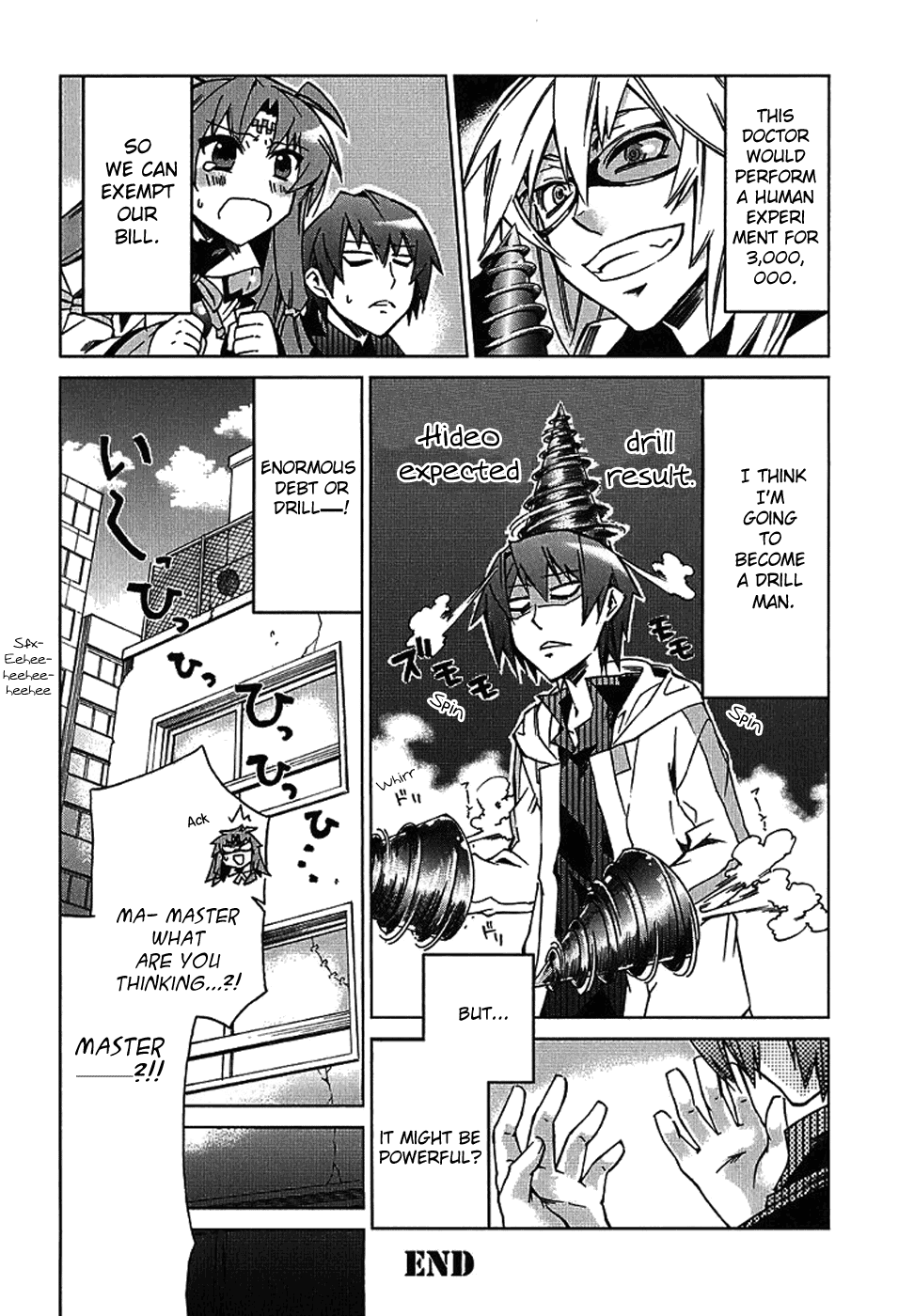 Sentou Jousai Masurawo A Walpurgis Feast 第35页