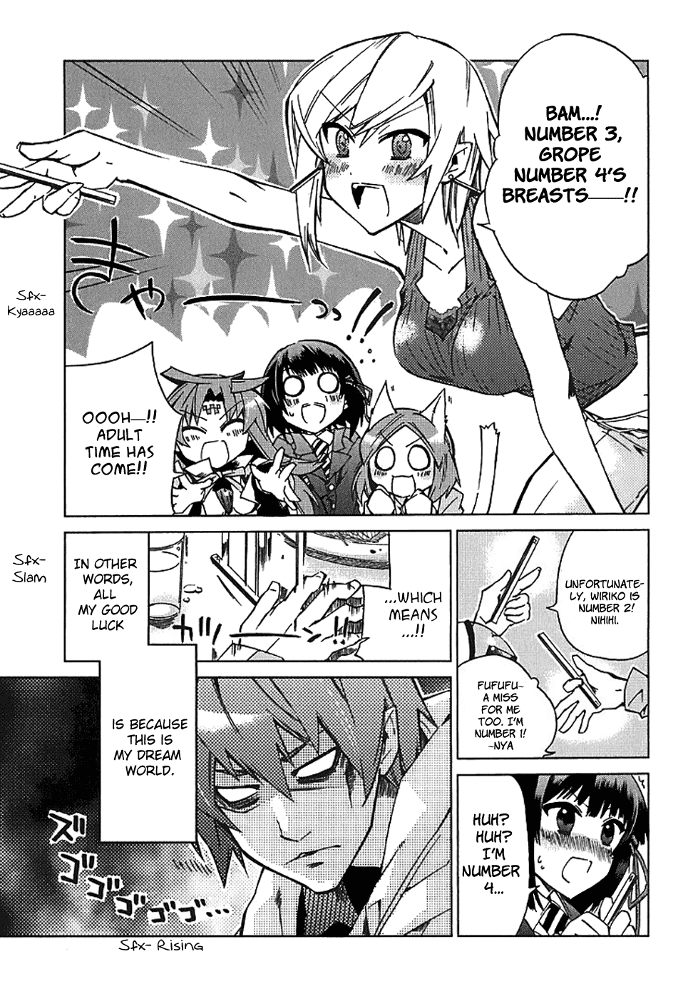 Sentou Jousai Masurawo A Walpurgis Feast 第5页