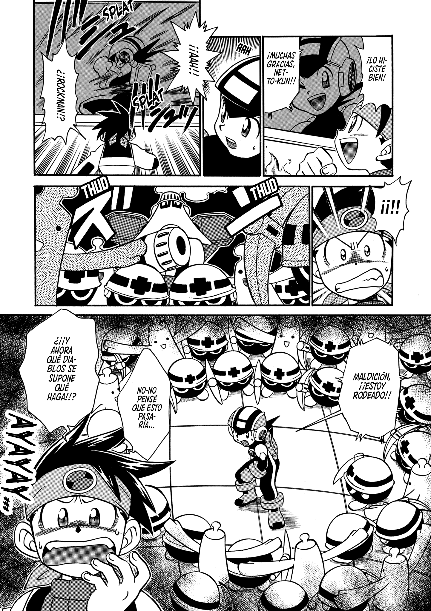 Battle Story Mega Man Battle Network Vol. 1 Ch. 1 第13页
