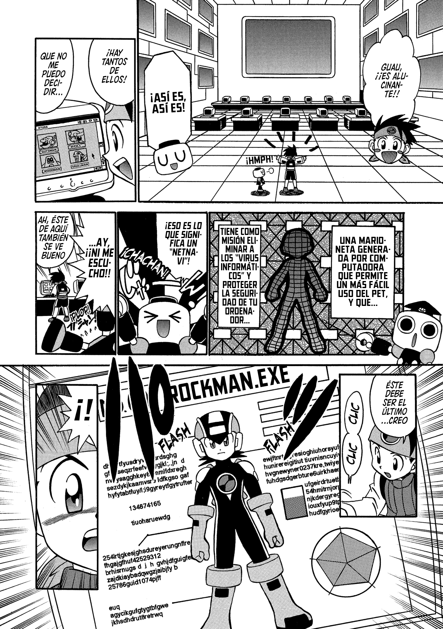 Battle Story Mega Man Battle Network Vol. 1 Ch. 1 第9页