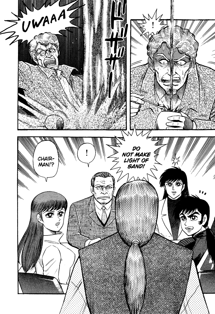 The Hounds of Heaven Sand Witch 第37页