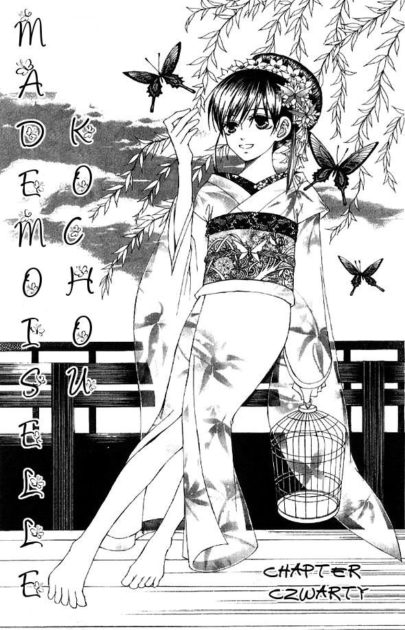 Mademoiselle Butterfly Vol. 1 Ch. 4 第1页