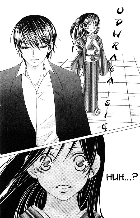 Mademoiselle Butterfly Vol. 1 Ch. 4 第22页