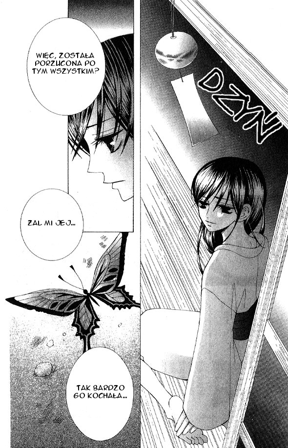 Mademoiselle Butterfly Vol. 1 Ch. 4 第26页