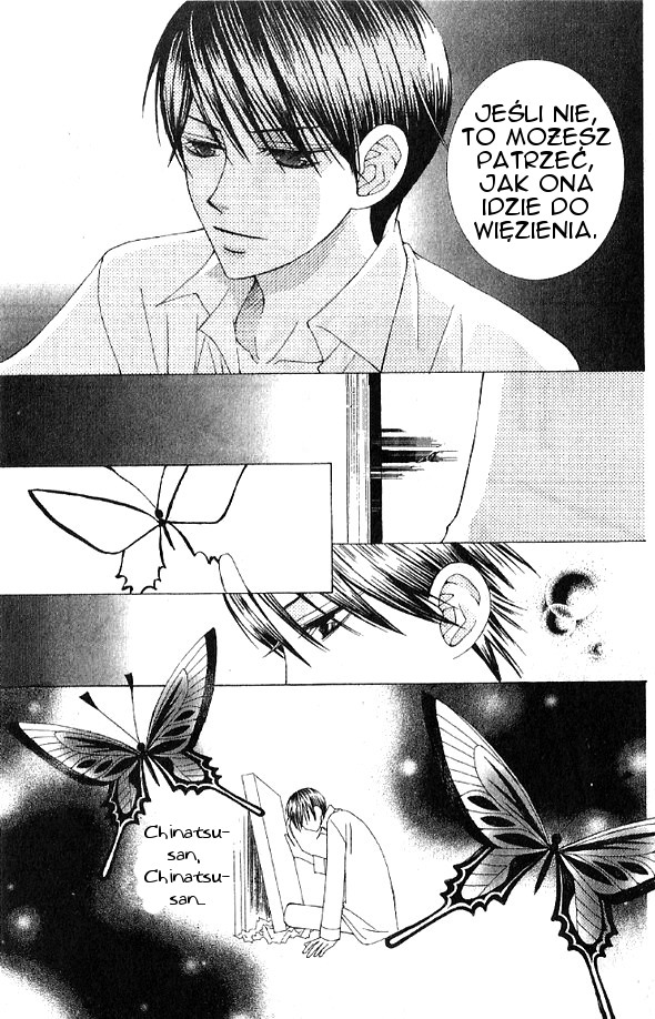 Mademoiselle Butterfly Vol. 1 Ch. 4 第29页