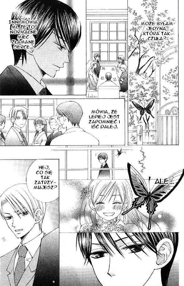 Mademoiselle Butterfly Vol. 1 Ch. 4 第31页