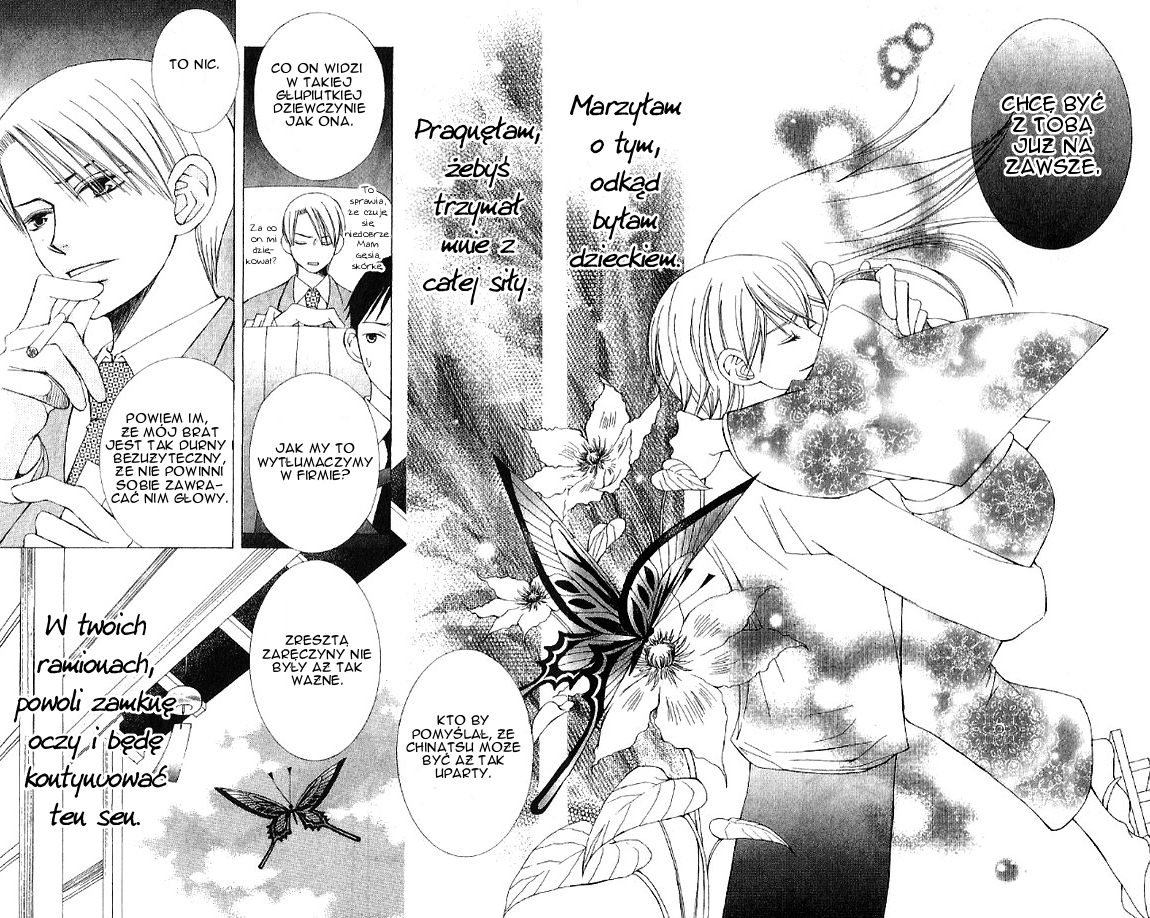 Mademoiselle Butterfly Vol. 1 Ch. 4 第37页