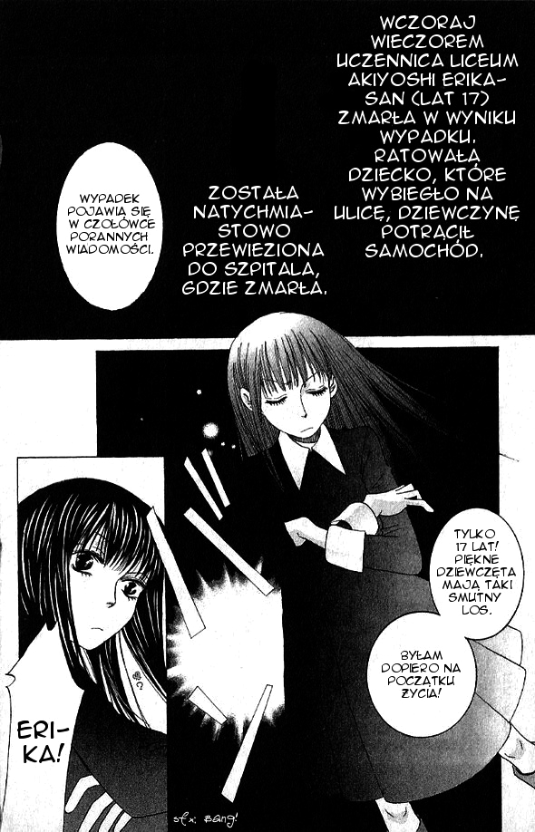 Mademoiselle Butterfly Vol. 1 Ch. 4 第41页