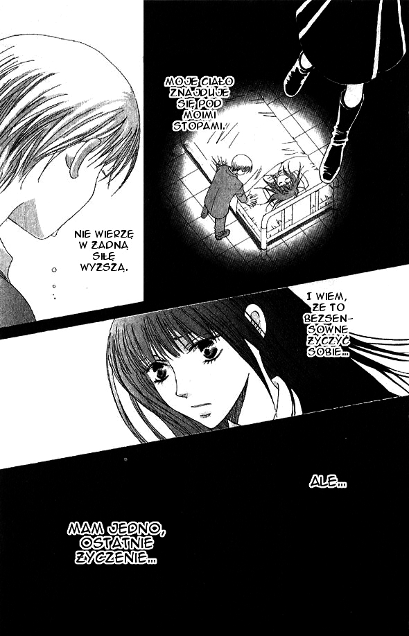 Mademoiselle Butterfly Vol. 1 Ch. 4 第42页