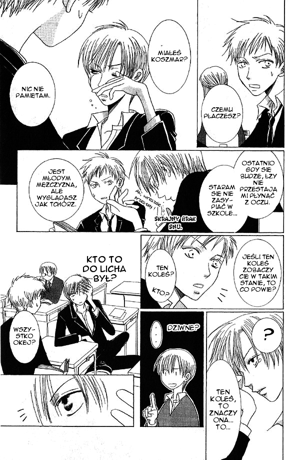 Mademoiselle Butterfly Vol. 1 Ch. 4 第44页