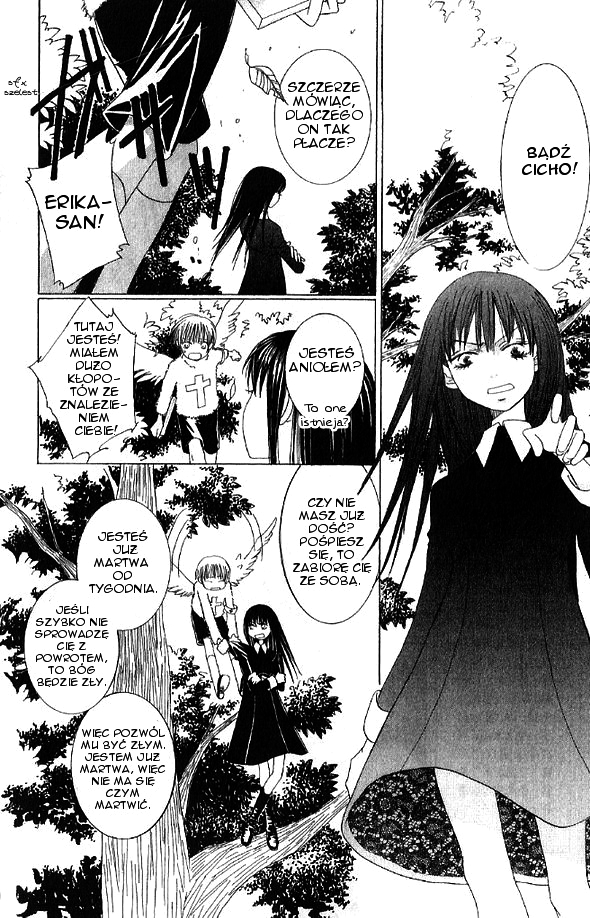 Mademoiselle Butterfly Vol. 1 Ch. 4 第47页