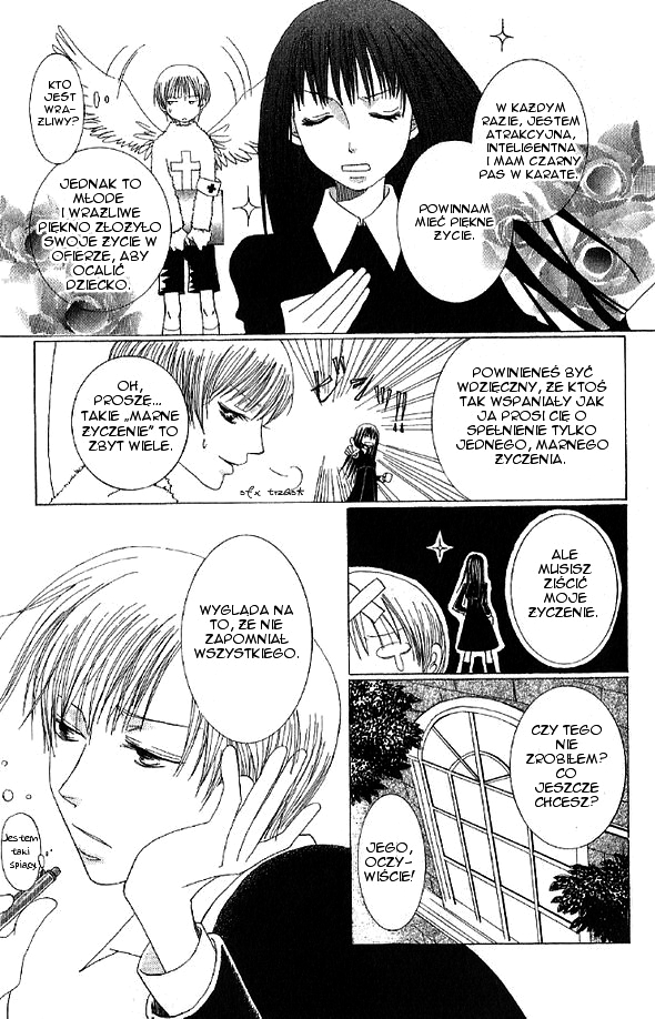 Mademoiselle Butterfly Vol. 1 Ch. 4 第48页