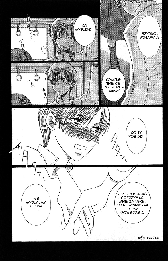 Mademoiselle Butterfly Vol. 1 Ch. 4 第56页