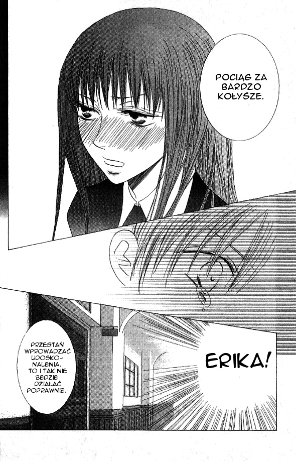 Mademoiselle Butterfly Vol. 1 Ch. 4 第57页