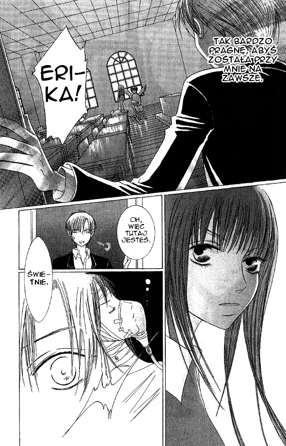 Mademoiselle Butterfly Vol. 1 Ch. 4 第60页