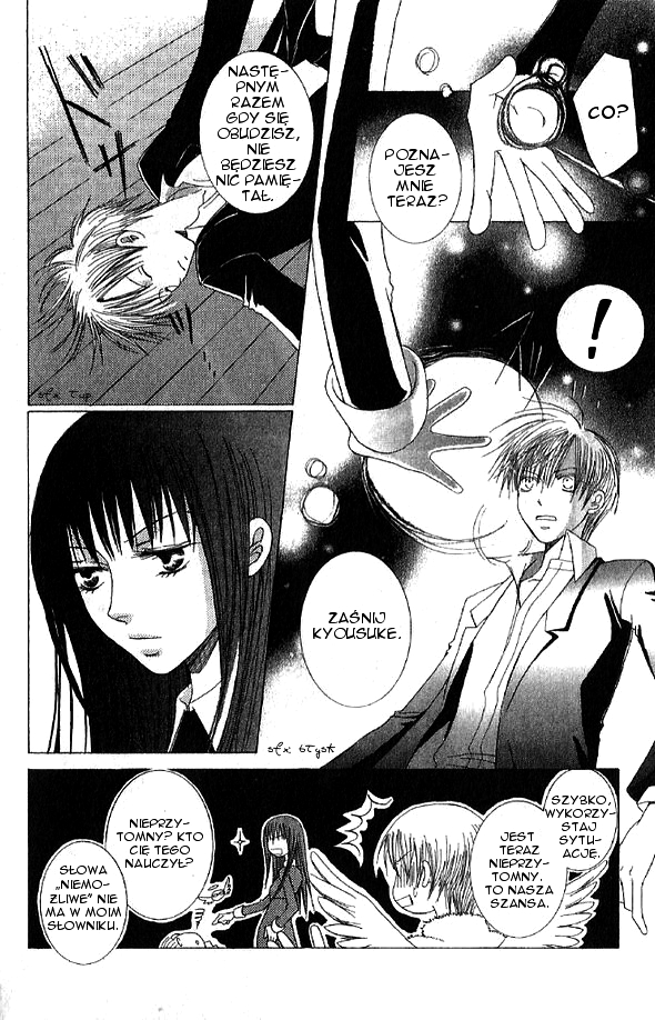 Mademoiselle Butterfly Vol. 1 Ch. 4 第61页