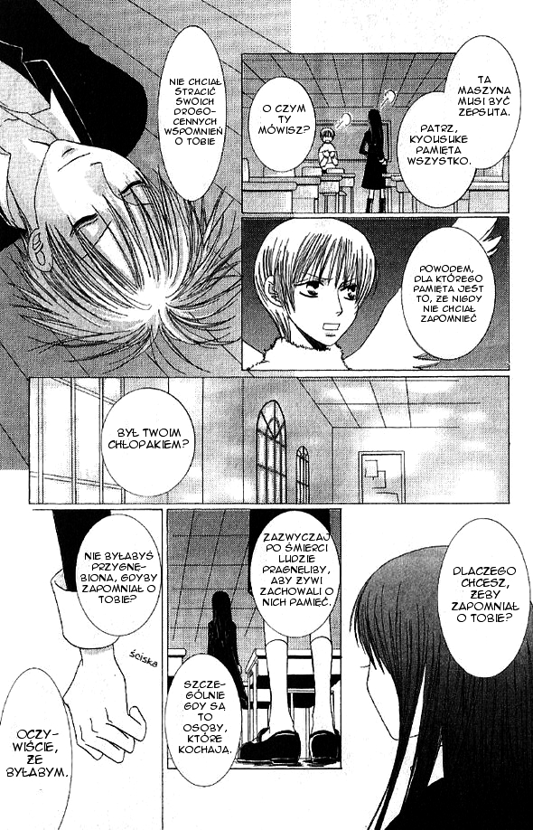 Mademoiselle Butterfly Vol. 1 Ch. 4 第62页