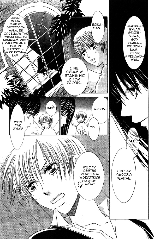 Mademoiselle Butterfly Vol. 1 Ch. 4 第64页