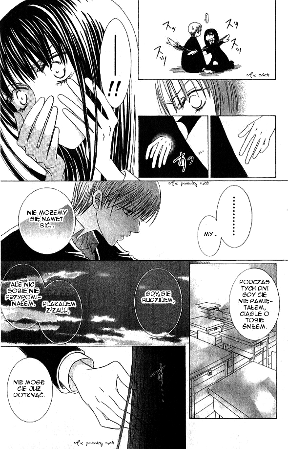 Mademoiselle Butterfly Vol. 1 Ch. 4 第66页