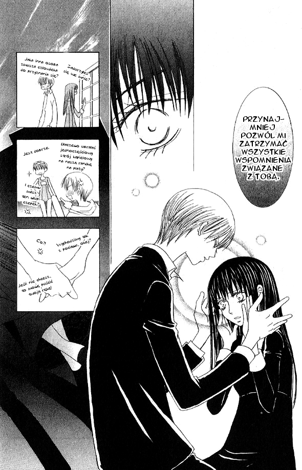 Mademoiselle Butterfly Vol. 1 Ch. 4 第67页