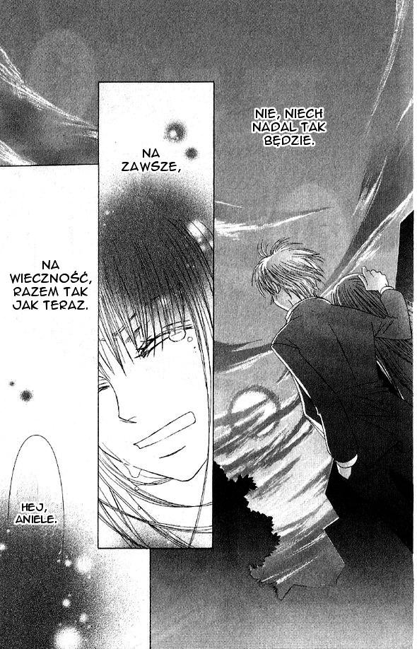 Mademoiselle Butterfly Vol. 1 Ch. 4 第68页