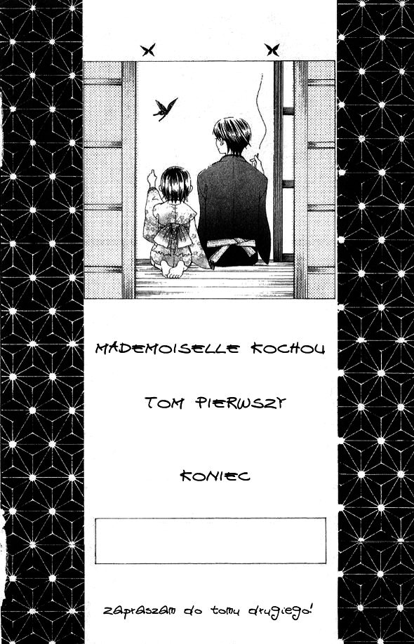 Mademoiselle Butterfly Vol. 1 Ch. 4 第72页