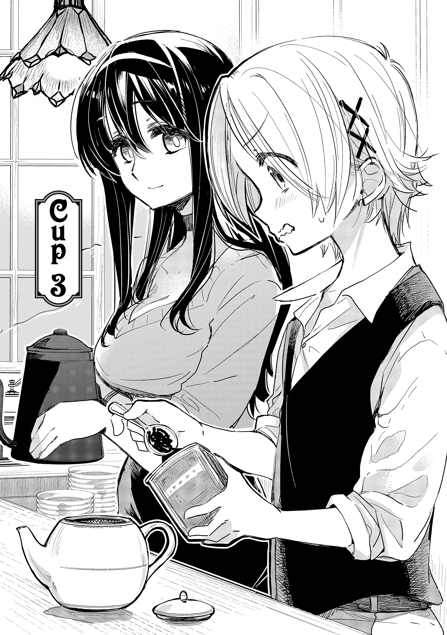 Midori-san from Café Camellia Vol. 1 Ch. 3 第1页