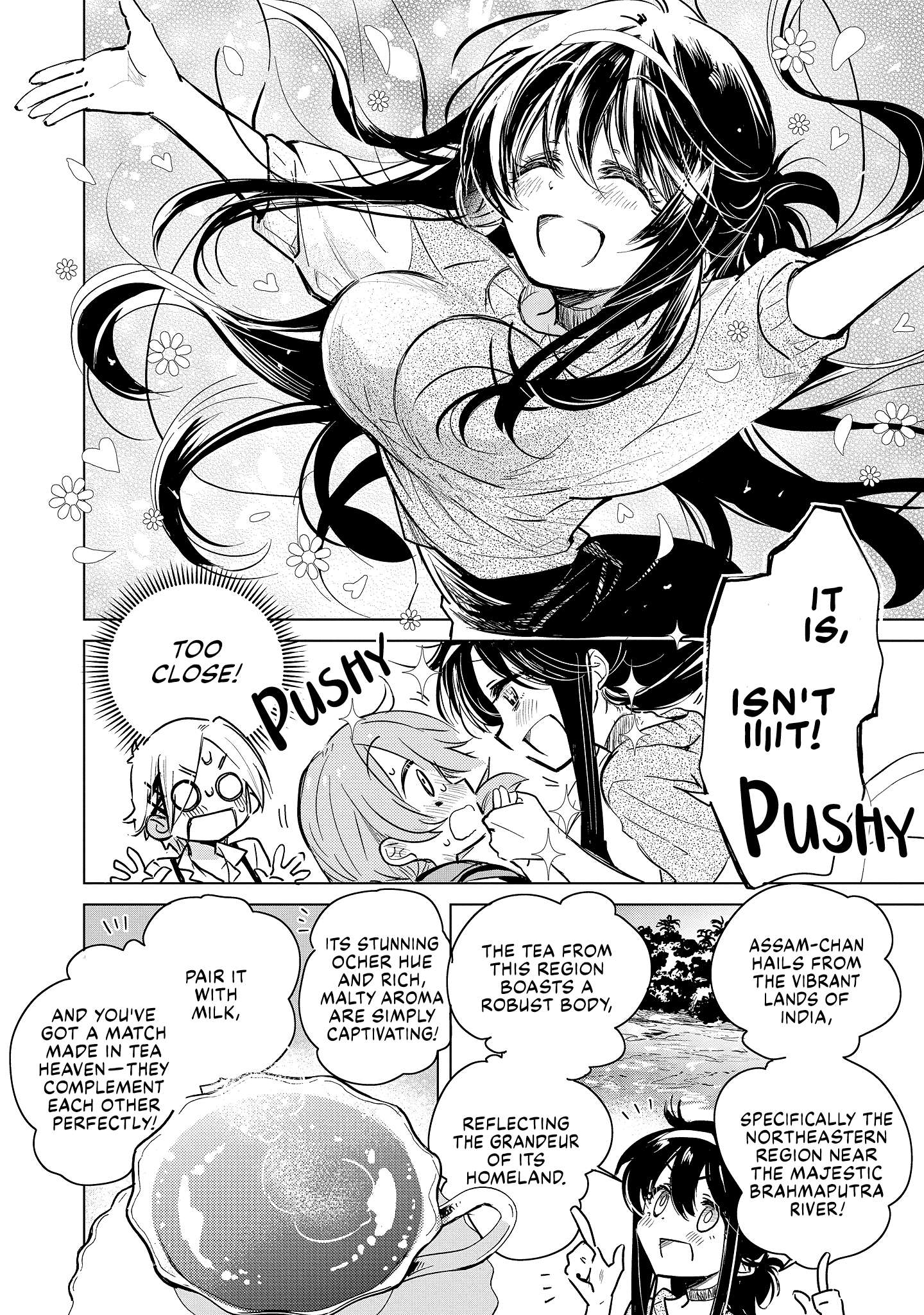 Midori-san from Café Camellia Vol. 1 Ch. 3 第12页