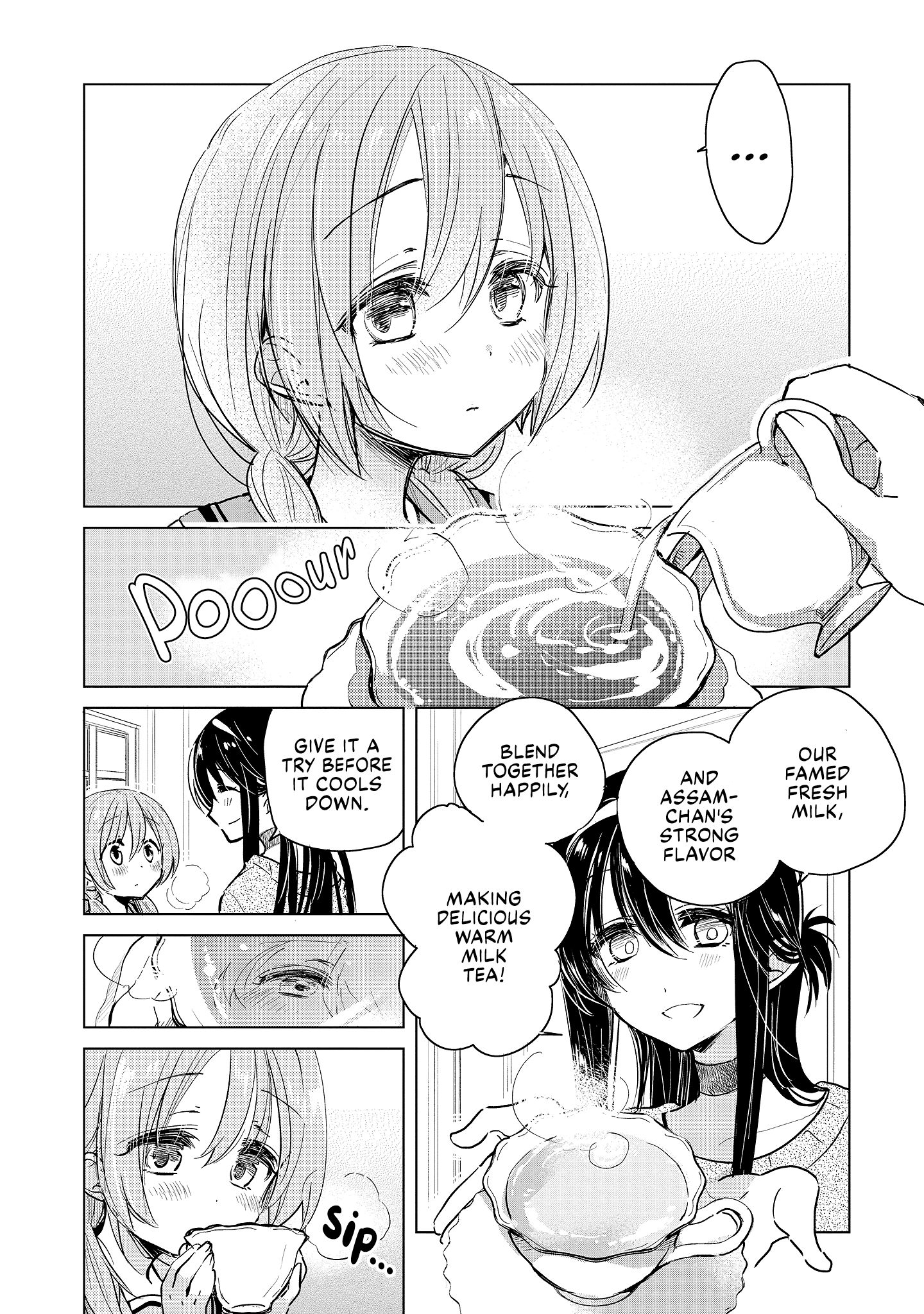 Midori-san from Café Camellia Vol. 1 Ch. 3 第20页
