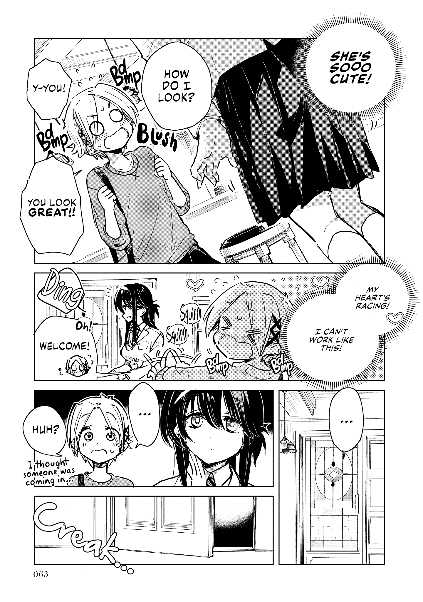 Midori-san from Café Camellia Vol. 1 Ch. 3 第3页