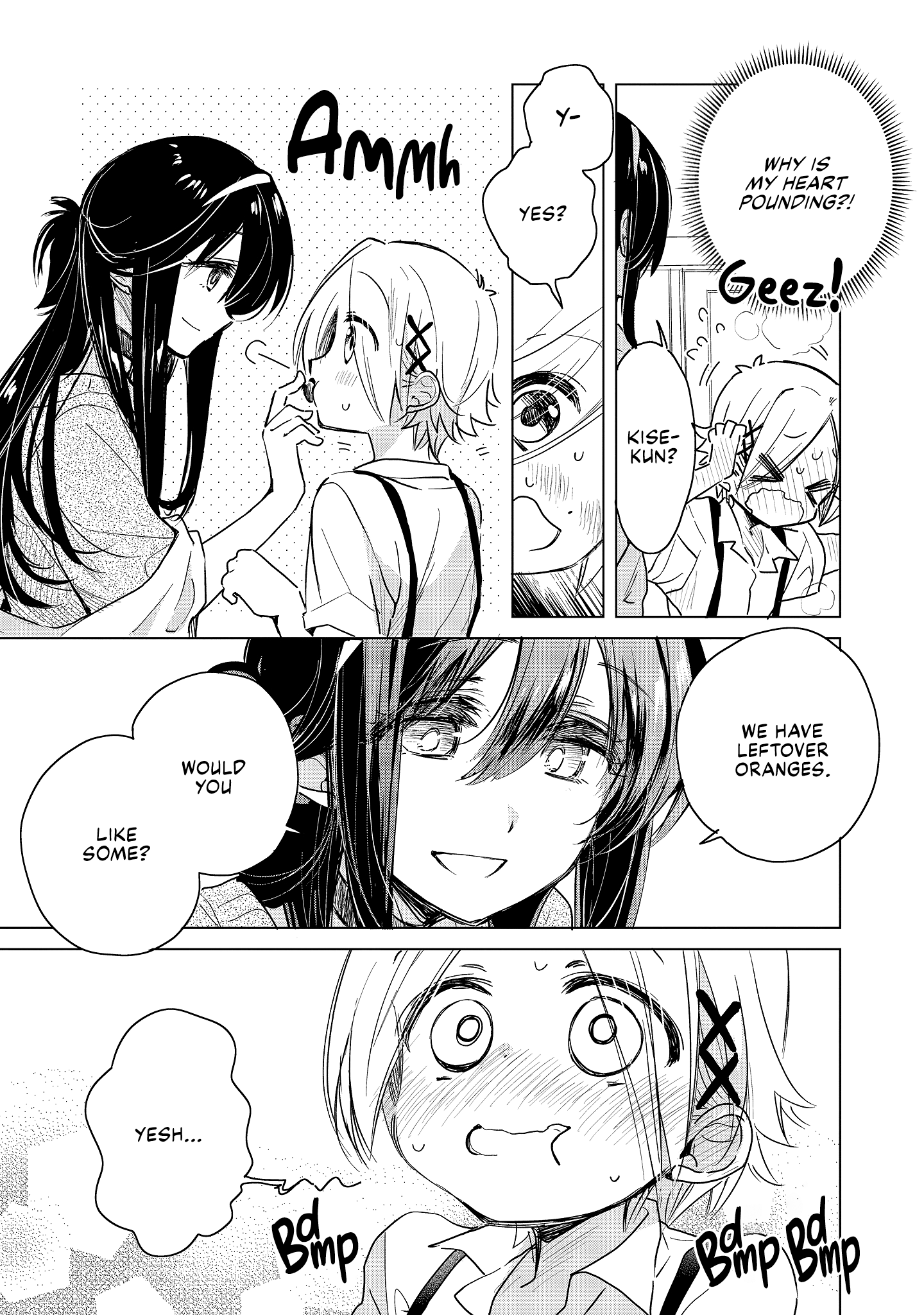 Midori-san from Café Camellia Vol. 1 Ch. 3 第27页