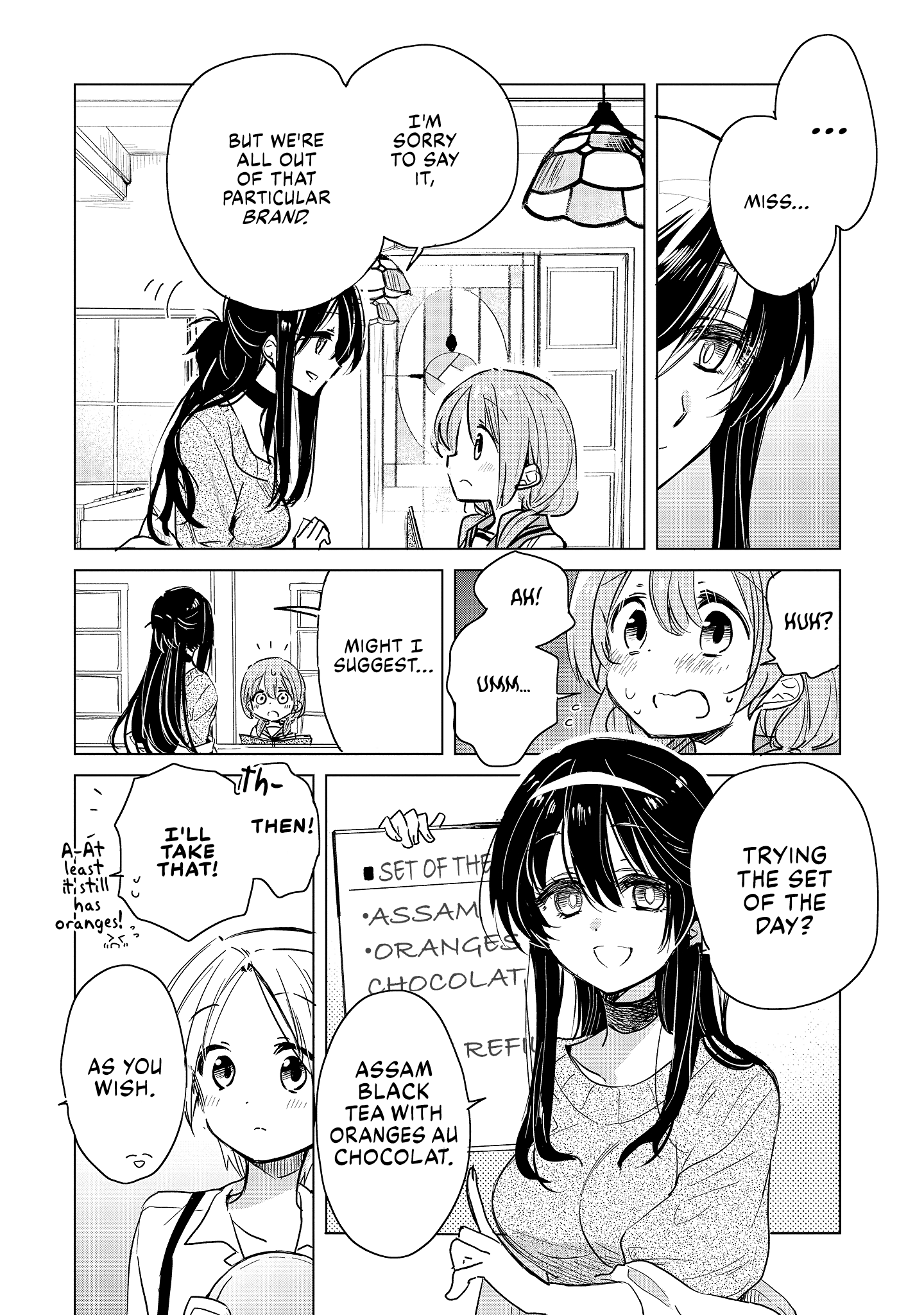 Midori-san from Café Camellia Vol. 1 Ch. 3 第7页