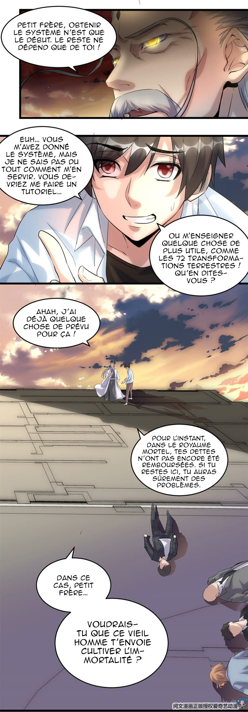 I Might Be A Fake Cultivator Ch. 2 第4页