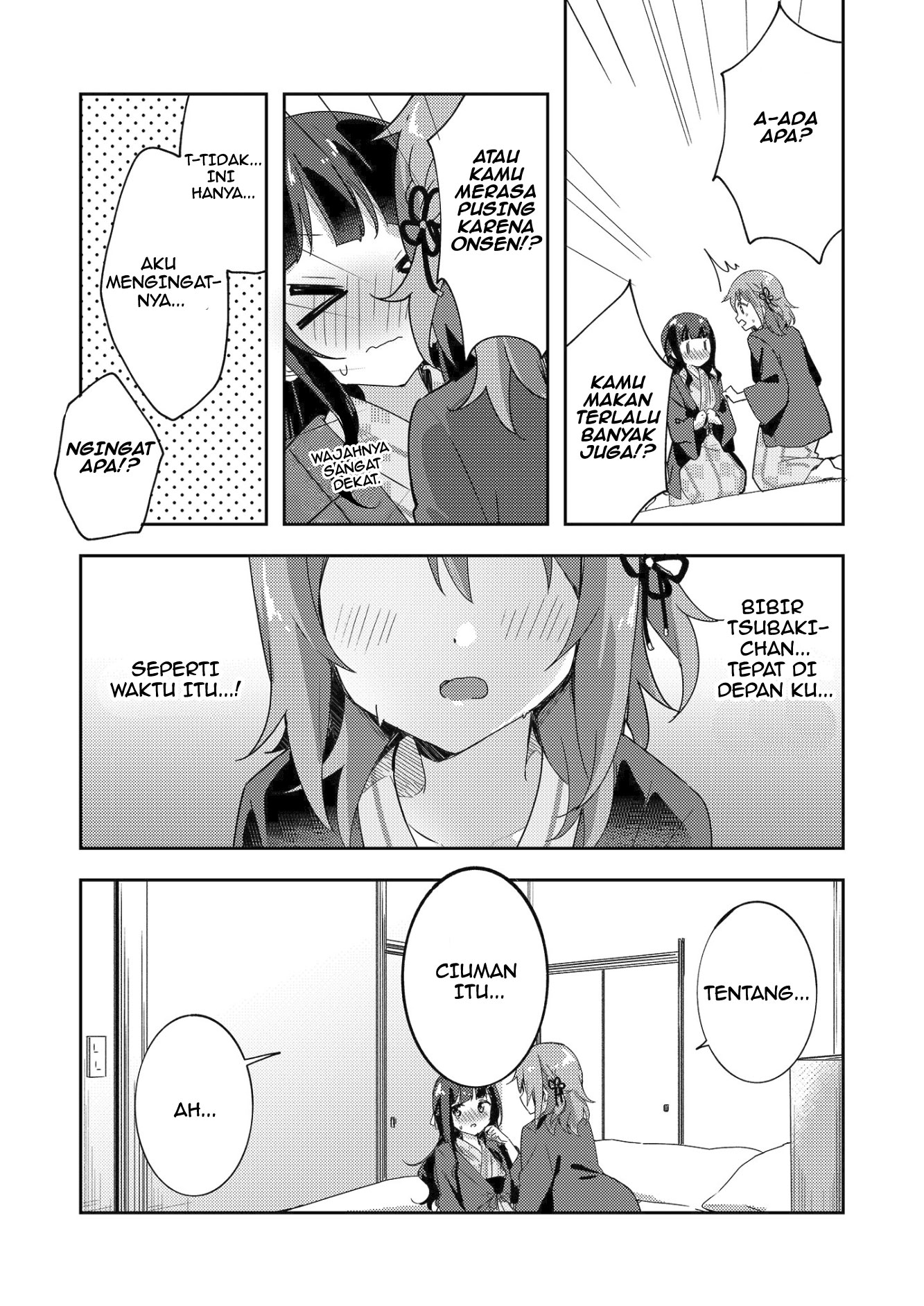 Meguri, Megutte Oneshot 第14页