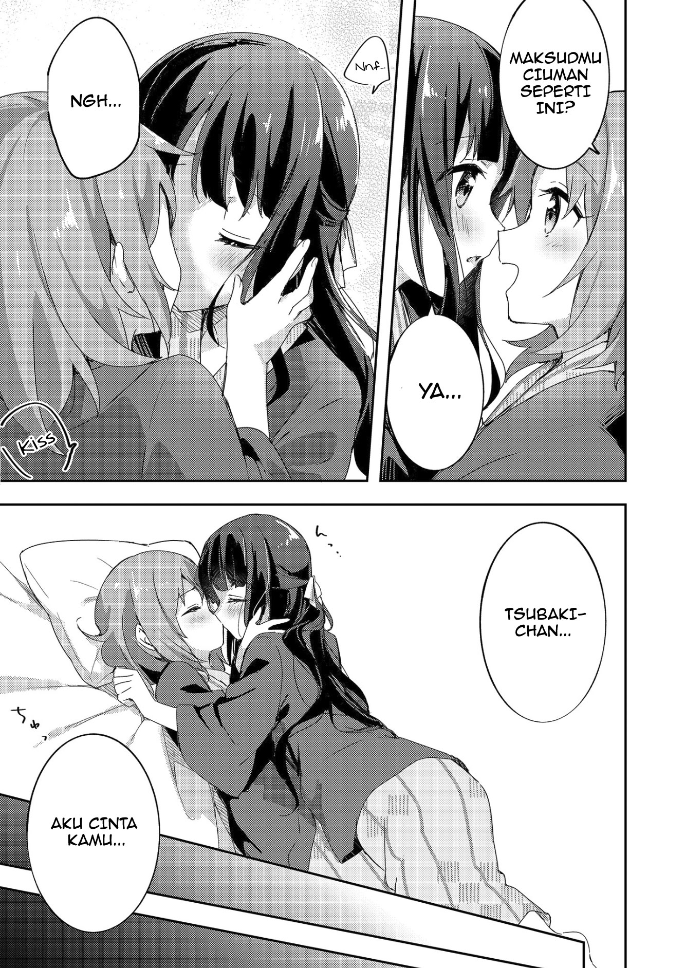 Meguri, Megutte Oneshot 第16页