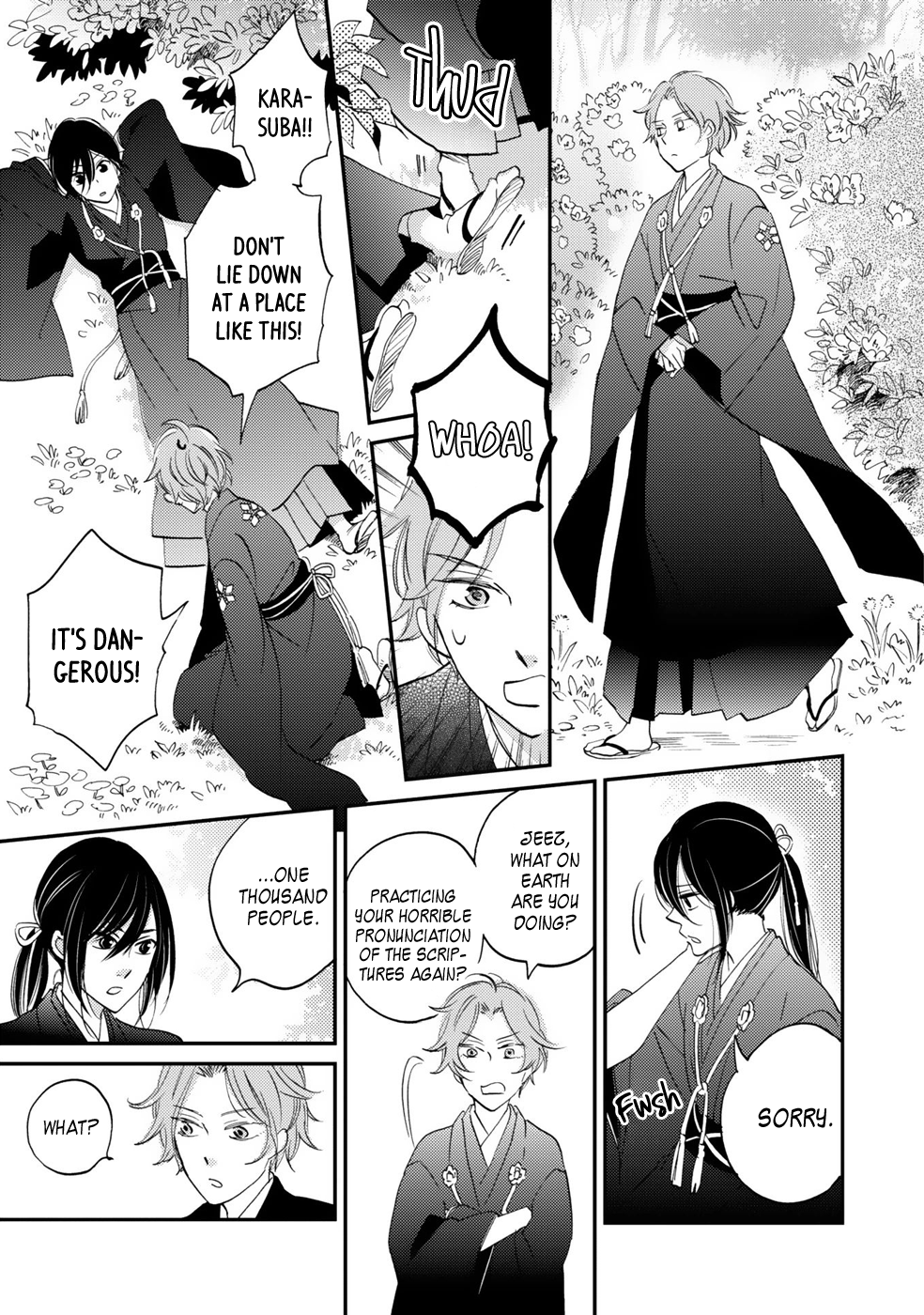 Gokusai no Ie Vol. 1 Ch. 3 第11页