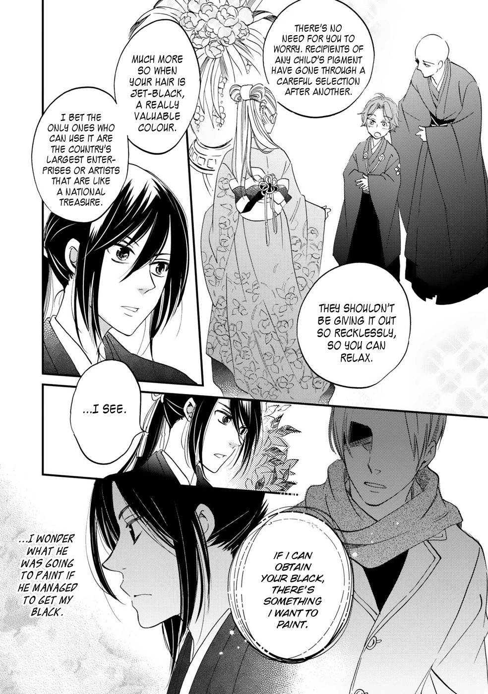 Gokusai no Ie Vol. 1 Ch. 3 第14页
