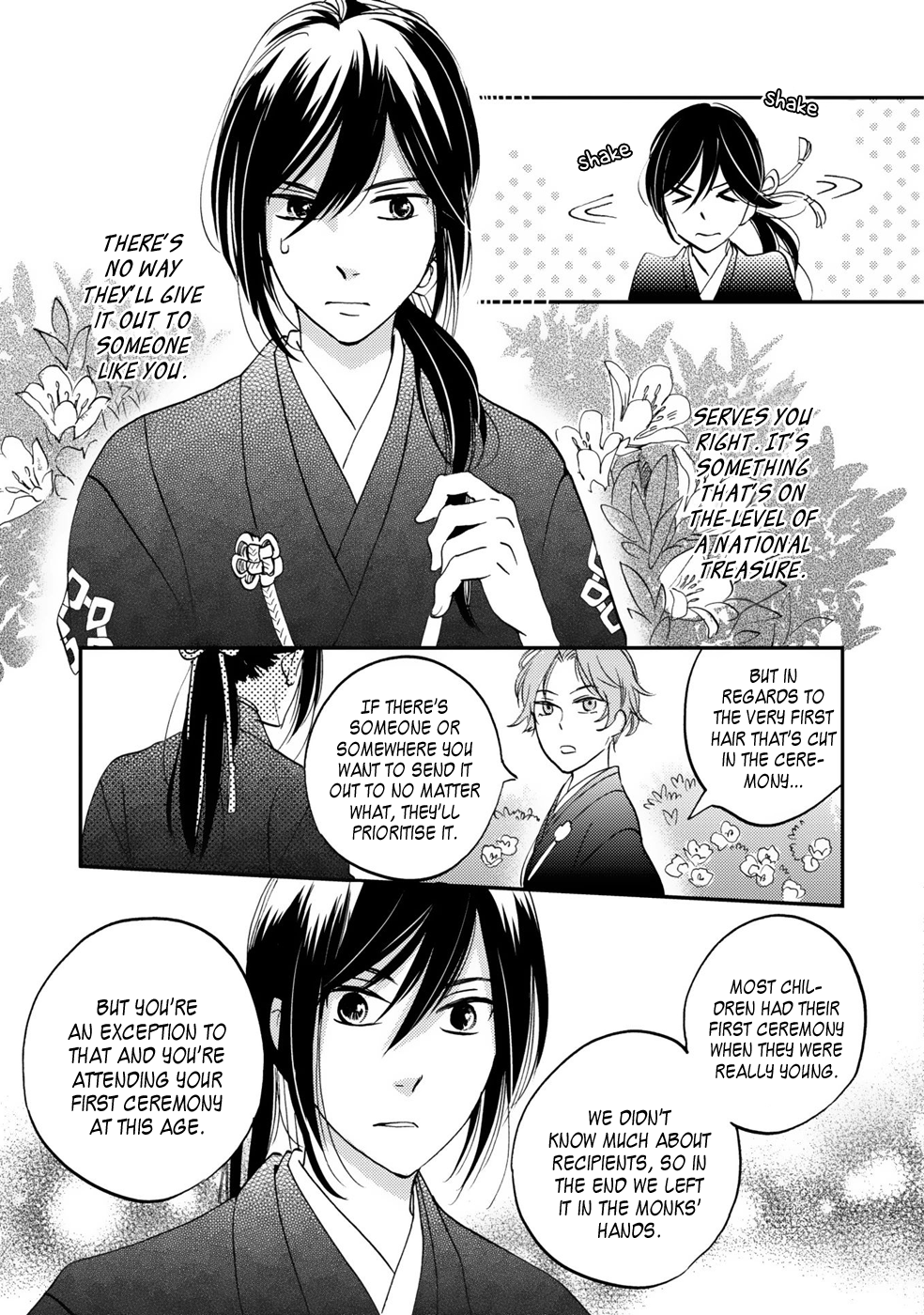 Gokusai no Ie Vol. 1 Ch. 3 第15页