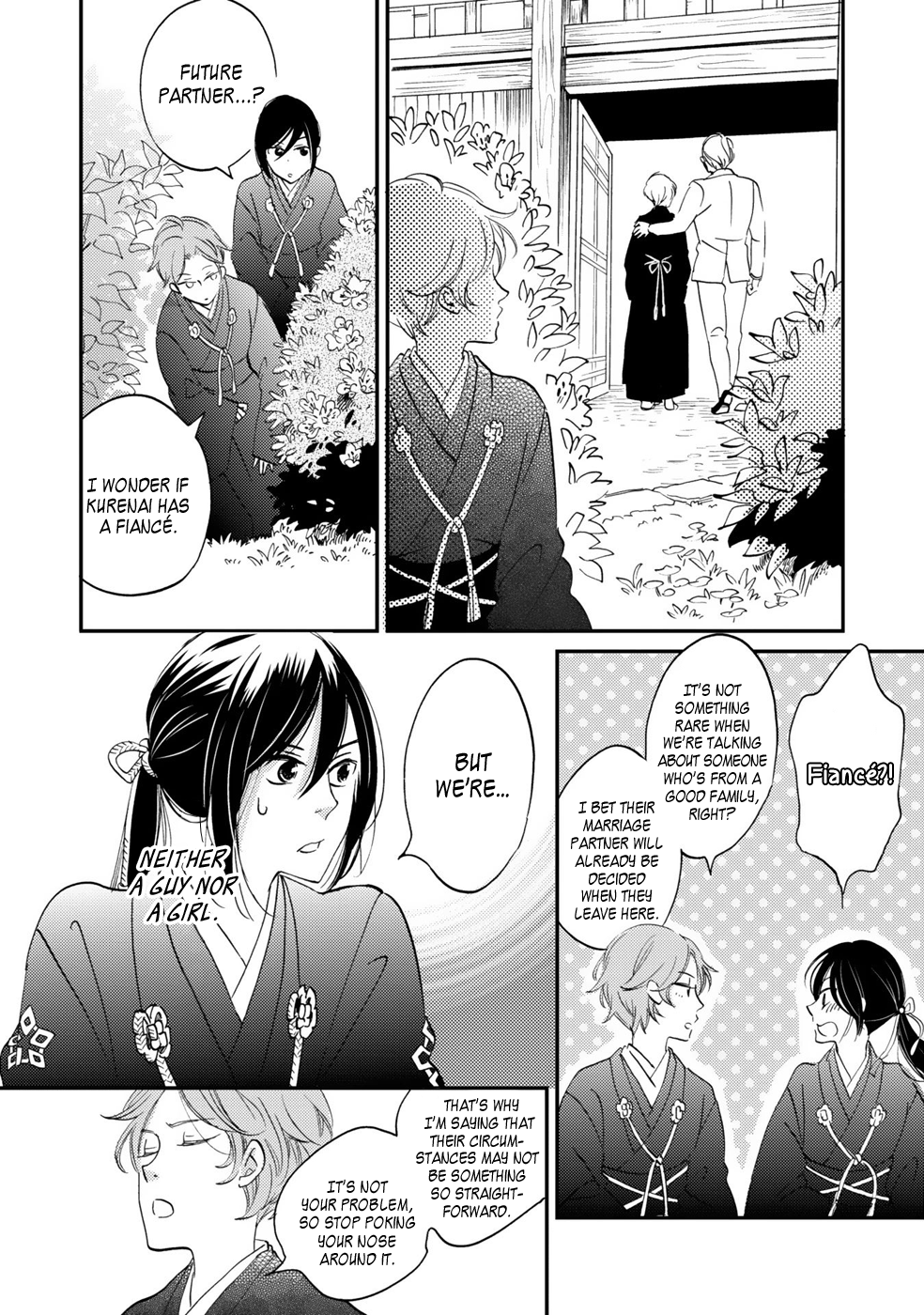 Gokusai no Ie Vol. 1 Ch. 3 第18页