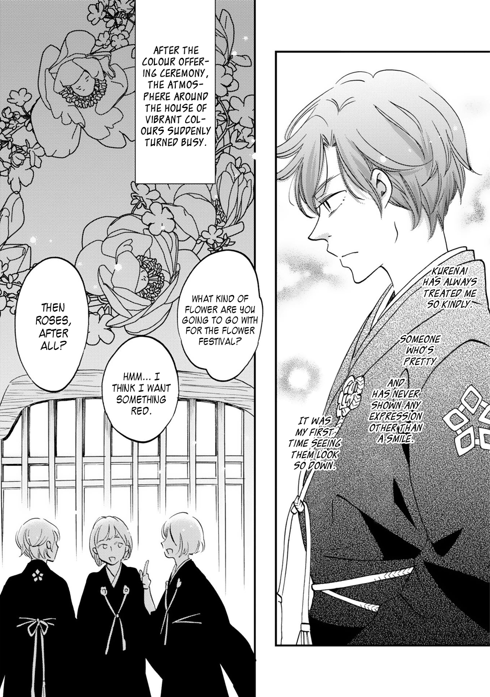 Gokusai no Ie Vol. 1 Ch. 3 第19页