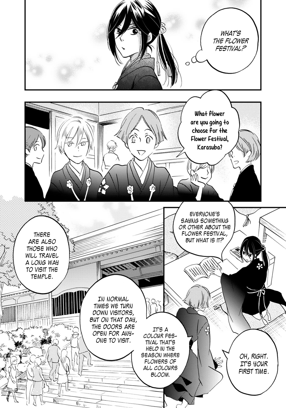 Gokusai no Ie Vol. 1 Ch. 3 第20页
