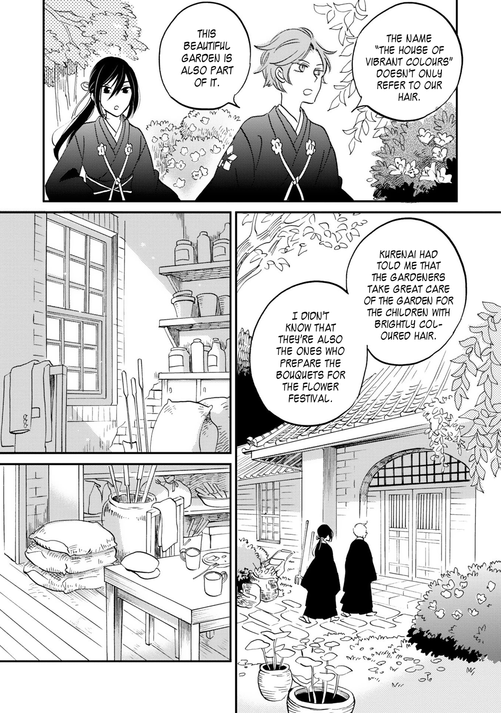 Gokusai no Ie Vol. 1 Ch. 3 第25页