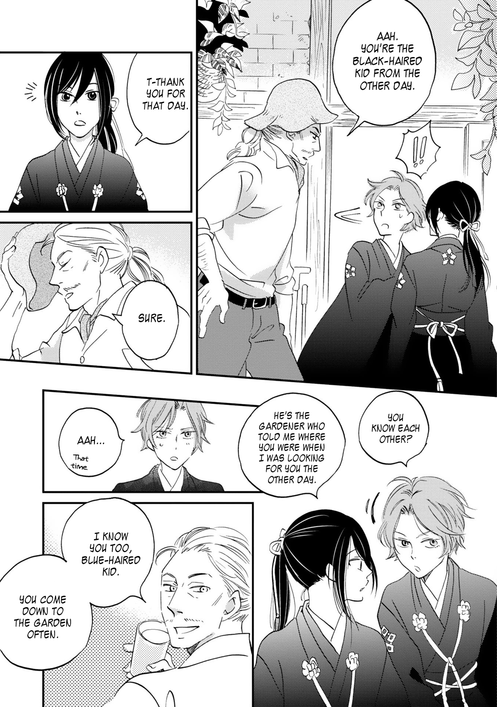 Gokusai no Ie Vol. 1 Ch. 3 第27页