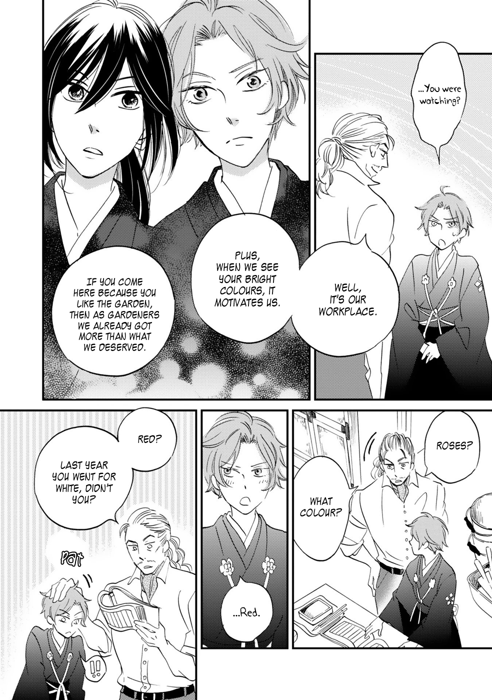Gokusai no Ie Vol. 1 Ch. 3 第28页